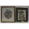 LOT OF 4 FRAMED CROSS STITCH