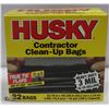 Image 1 : CASE OF 32 HUSKY CONTRACTOR CLEAN UP BAGS