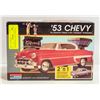 Image 1 : MONOGRAM '53 CHEVY MODEL
