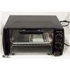 NEW PROCTOR SILEX TOASTER OVEN