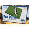 Image 1 : BRAND NEW 20 X 30" PET POTTY DOG RELIEF SYSTEM