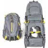 Image 4 : NEW OUR EXPEDITION OE HIKING BACKPACK CARRIER