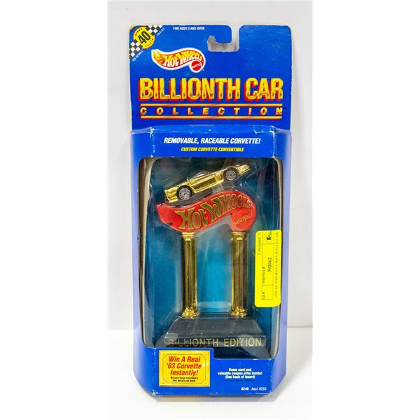 1990 HOTWHEELS BILLIONTH CAR