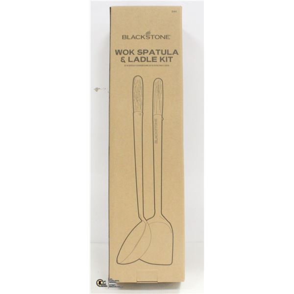 NEW BLACKSTONE WOK SPATULA & LADDLE KIT