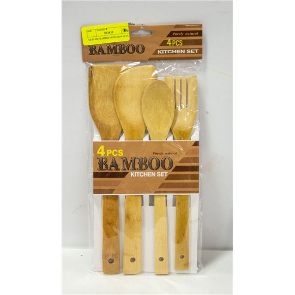 NEW 4PC BAMBOO KITCHEN SETS