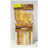 Image 1 : NEW 4PC BAMBOO KITCHEN SETS