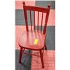 Image 1 : ANTIQUE CHILD'S CHAIR