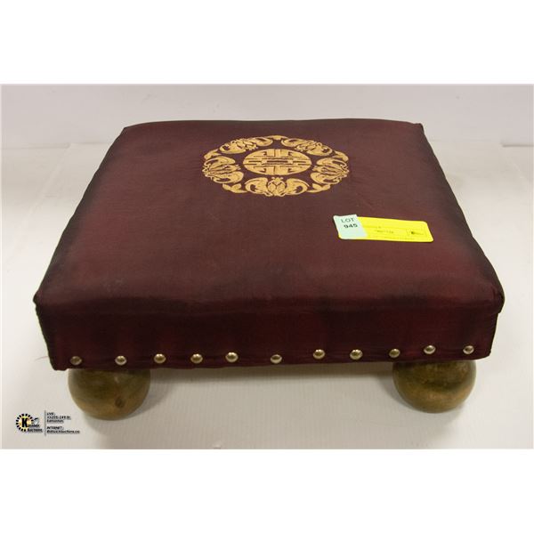 12" UPHOLSTERED STOOL