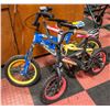 Image 1 : 2 KIDS BIKES + TIRE PUMP (MISSING FOOT HOLDER)