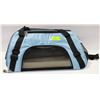 Image 1 : BLUE SHOULDER CARRYING SMALL ANIMAL SOFT CRATE -