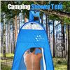 Image 2 : FRUITEAM POP UP PRIVACY TENT, SHOWER, BATHROOM