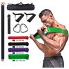 NEW PORTABLE RESISTANCE BAR KIT WITH CARRYING BAG