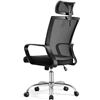 Image 1 : BRAND NEW SEALED MAGIC LIFE BLACK OFFICE CHAIR,