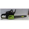 Image 1 : GAS CHAIN SAW