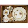 FLAT OF H.M.QUEEN ELIZABETH II CORONATION DISHWARE