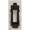 Image 1 : ANTIQUE DOOR KNOCKER