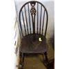 Image 1 : ANTIQUE CHAIR