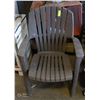 Image 1 : BROWN OUTDOOR CHAIR