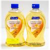 Image 1 : LOT OF 2 SOFTSOAP VANILLA & BROWN SUGAR HAND SOAP