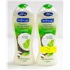 Image 1 : LOT OF 2 SOFTSOAP COCONUT GENTLE WASH 591ML