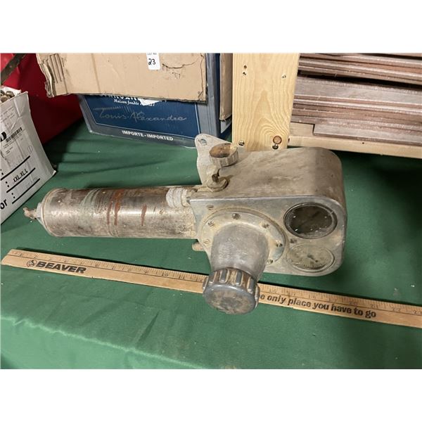 Item as shown