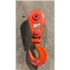 Image 1 : McKissick Pulley Block