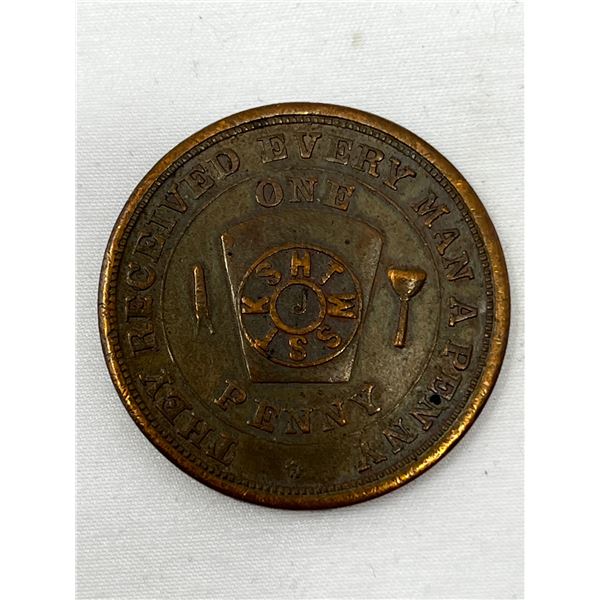 Vintage laurentian chapter masonic penny