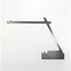 Arredoluce table lamp