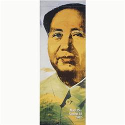 After Andy Warhol outdoor exhibition banner