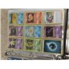 Image 3 : 120 Pokeman Cards