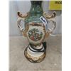 Image 3 : 2 Table Lamps ; 1) Victorian Style, 1) Brass