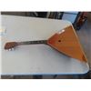 Image 1 : Russian Balalaika