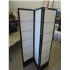 Image 1 : Room Divider - Total Size 50" x 70"