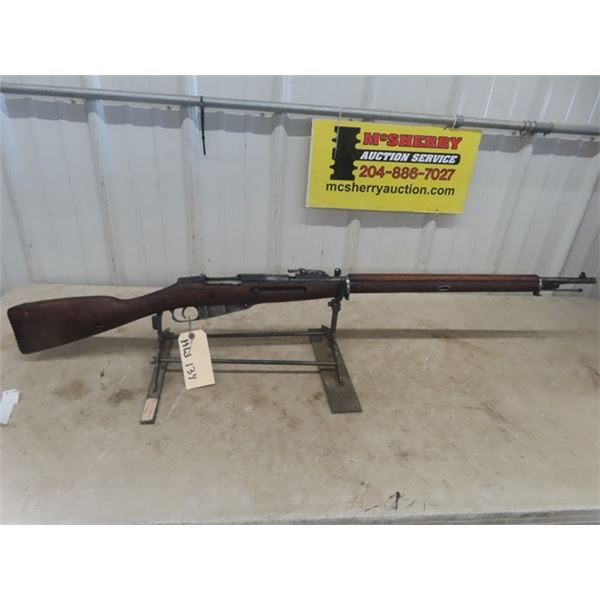 Schweiz Ind Gesellschaft  BA 7.62 x 54 Russian Serial # 78534 - NO BOLT - MUST PRESENT PROOF OF PAL 