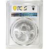 Image 4 : 2011 AMERICAN SILVER EAGLE PCGS MS 70