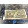 Image 3 : January 2nd 1937 Canadian Twenty Dollar Bill