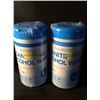 Image 1 : 2  Sanitizing alcohol wipes