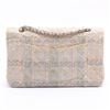 Image 2 : Chanel Beige Multicolor Quilted Boucle Tweed Double Flap Shoulder Bag