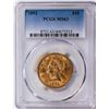 Image 1 : 1892 $10 Liberty Head Eagle Gold Coin PCGS MS63