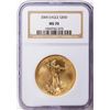 Image 1 : 2005 $50 American Eagle Gold Coin NGC MS70