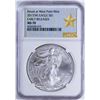 Image 1 : 2017-W $1 American Silver Eagle NGC MS70 Early Releases