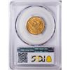Image 2 : 1895 $5 Liberty Head Half Eagle Gold Coin PCGS MS63