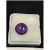 Image 2 : Dark Amethyst 5. ct. 11.00 x 6.56 mm Round Cabochon -VS - Africa Untreated