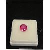 Image 2 : Ruby 2.71 ct. 8.92 x 8.03 x 3.97 mm. Oval Cut -VS- Madagascar- G.F.