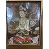 Image 2 : 2 Vintage Framed Asian Prints 15.5" by 18.5"