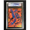 Image 1 : 1993 MARVEL MASTERPIECES NO. 17 BEAST (GCG 9.5)