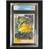 Image 1 : 1991 MARVEL UNIVERSE NO. 64 MOJO (GCG 9)