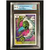 Image 1 : 1991 MARVEL UNIVERSE NO. 87 LIZARD (GCG 9.5)