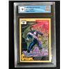 Image 1 : 1991 MARVEL UNIVERSE NO. 51 CYCLOPS (GCG 9)