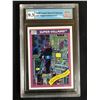 Image 1 : 1990 IMPEL MARVEL UNIVERSE NO. 77 HIGH EVOLUTIONARY (GCG 9.5)